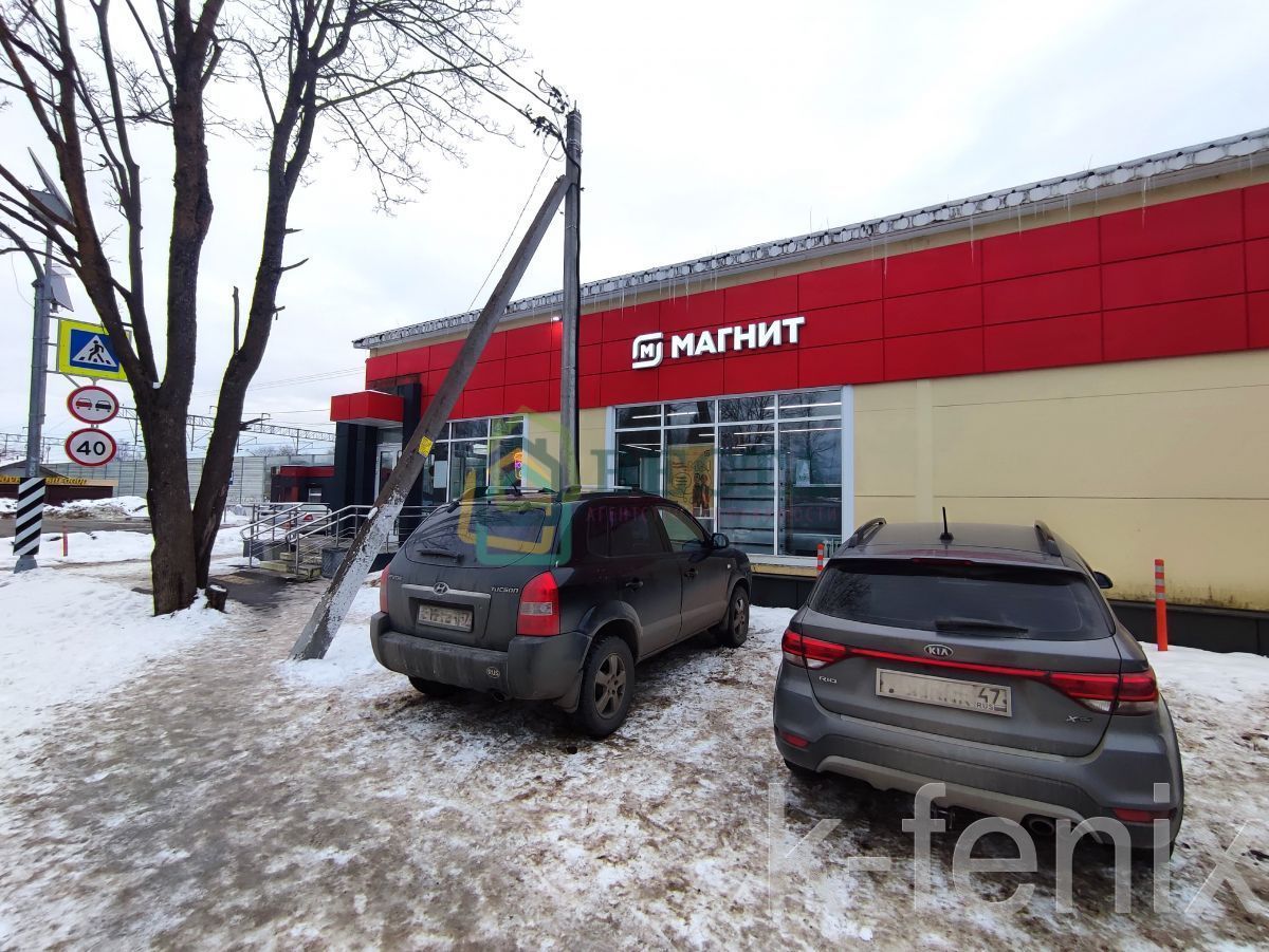 участок 9 сот